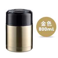 焖烧壶304不锈钢焖烧杯煮粥神器冬天24小时保温桶饭盒上班族 闷杯 金色 800ml