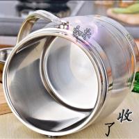 不锈钢双层保温饭盒保温桶三层大容量保温提锅学生便当盒送餐具 14直型(单桶身))