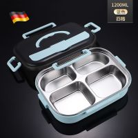 饭盒不锈钢304小学生分格保温家用上班族带盖微波炉加热便当盒 两格 饭盒 内胆 没有饭盒 随机