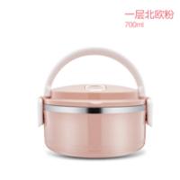 [送餐具+保温袋][就是你要的饭盒]新款北欧色饭盒便当盒不锈钢双层多层保温桶饭盒圆形大容量分格学生3层便当盒4层餐盒 一