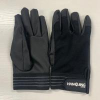 电工绝缘防滑手套220V电工防电低电压家用工业灵活透气柔软安全 黑色 S 最小号