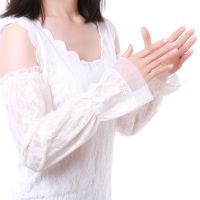 50cm长双层防晒手套夏天户外骑车开车薄长款女士蕾丝手套手臂袖套 白色 1双装