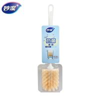 妙洁加长柄杯刷子家用厨房茶杯水杯奶瓶无死角洗杯子神器清洁抗菌 抗菌杯刷1个(送6只小挂钩)