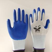 美光N518丁晴劳保手套胶乳浸渍工地五金耐磨耐用防水透气批发手套 美光318兰 (经济款) 12双 一包