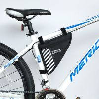 山地车水壶包自行车三角方包公路车上管前梁架工具包骑行装备配件 三角包-黑色 20cm*18cm大容量