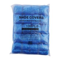 京狗自动鞋套机专用鞋套踩脚鞋膜机脚套器一次性鞋套脚套加厚鞋套 原装加厚鞋套100只