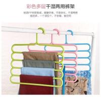 加厚五层裤架收纳神器创意防滑衣架收纳整理架裤夹家用成人 加厚5层裤架1个装[体验装]