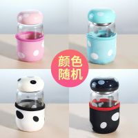 水杯女学生韩版玻璃杯便携迷你萌可爱仙女杯清新泡茶磨砂随手杯子 蘑菇杯特价款[图案随机发]无赠品 单杯+茶隔