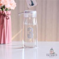 个性数字塑料杯便携学生杯子创意小清新水杯女简约潮流防摔随手杯 艾优运动塑料杯(灰色) 单杯子