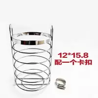 摩托车电动车水杯架茶杯架水杯网茶杯框摩托车配件 12宽*15.8高+一个卡扣