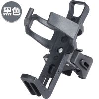 自行车水壶架随意挂通用山地车水杯架免打孔电动摩托车放水架配件 免打孔快拆水壶架[黑色]