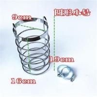 摩托车改装配件镀铬水杯架圆形铝合金摩托车水壶架茶杯架 圆形小号[配2个圈]