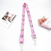 杯套配件加长挂钩式成人可斜跨带绳子背带卡通儿童可爱背带背水带 挂钩式背带KT