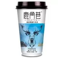 鹿角巷奶茶5杯*125克大杯装手工冲泡黑糖抹茶味整箱蜜桃乌龙奶茶 [中杯]黑糖味75克*8