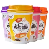 香约奶茶杯装72g*15杯整箱混合味奶茶粉麦香香芋草莓味相约下午茶 72克*15杯[原味香芋草莓各5杯]