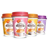 香约奶茶袋装5/10/24杯装原味奶咖味香芋味相约奶茶粉冲饮下午茶 多种混合口味(可联系客服备注) 5杯装椰果奶茶