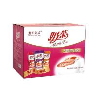 蜜雪皇后奶茶杯装香芋原味草莓景点组合装批发冲饮[整箱30杯] 混合装30杯整箱装