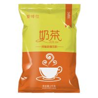 [48小时发货]奶茶粉1kg袋装速溶三合一阿萨姆原味珍珠奶茶店咖啡机原料冲饮 原味奶茶(自助餐专用)