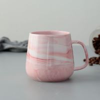创意欧式简约陶瓷马克杯带盖勺男女办公室家用泡茶喝水杯子 圆型粉色无图 单杯