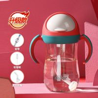 [48小时发货]迪乐贝尔ppsu宝宝儿童学饮吸管杯水杯防摔奶瓶喝水杯婴儿带重力球 红色300ML PPSU吸管杯+背带+