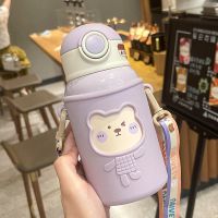 316不锈钢儿童保温杯韩版可爱带吸管幼儿园水壶防摔小学生水杯子 趣意童真儿童保温杯紫450ml