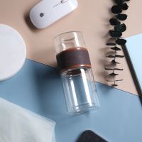 茶水分离泡茶杯双层加厚男女士旅行水杯高颜值商务便携大容量杯子 塑料边-咖啡280ml[双层加厚] 杯子