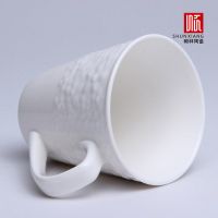 水杯男杯子皮卡丘萌宠马克杯卡通咖啡杯喝水杯女学生韩版可爱杯子 顺祥安士口杯1个装(德加)