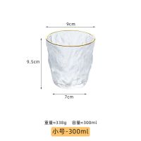 轻奢杯架家用置物架茶杯玻璃杯子架水杯托盘沥水架挂架子收纳倒挂 小号冰川纹金边矮杯