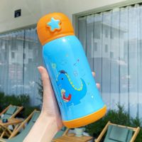 304不锈钢儿童保温杯 带吸管两用学生保温壶宝宝幼儿园卡通水杯子 特价款恐龙(一杯一盖)无杯套 常规配置