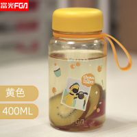 富光英国小羊肖恩IP太空杯男女学生儿童可爱耐摔塑料杯ins喝水杯 英国小羊肖恩IP 黄色 400ML