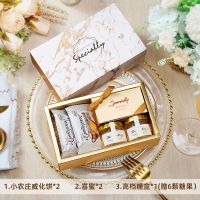 圣诞礼物实用套装送闺蜜生日礼物养颜送朋友精品伴娘伴手礼盒套装 B大理石