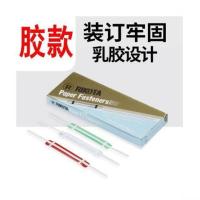双孔打孔器装订机活页本夹小型学生圆孔圆环孔手动2孔多孔 胶装订夹1盒45个装