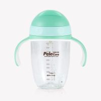 贝利卡尔儿童水杯宝宝奶瓶吸管婴儿饮水杯塑料学饮杯喝水防摔防漏 绿色240ml+杯刷