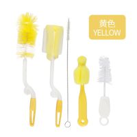 [48小时发货]迪咕咪洗奶瓶刷子清洁刷360度旋转长柄夹吸管奶嘴婴儿海绵瓶套装 黄色