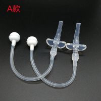 迪士尼保温杯吸管配件儿童吸管杯替换吸管托马斯水杯重力球管 A款(2条装送吸管刷)