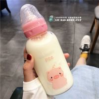 [48小时发货]日系粉嫩少女心卡通猪成人奶瓶吸管玻璃杯ins风女学生可爱水杯子 天使猪奶瓶 单杯