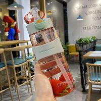 草莓生活吸管杯大人孕妇产妇专用杯子卧床月子产后带刻度塑料水杯 粉色 520ML 单个杯子(送杯刷)