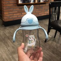 宝宝水杯外出携带吸管杯夏季儿童幼儿园防摔喝水杯子背带水壶防漏 280ml蓝色兔子[送背带] 官方标配[都有背带]+重力球