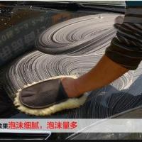 洗车手套仿羊毛毛绒加厚熊掌抹布擦车手套汽车打蜡专用神器海绵 1只手套 其他