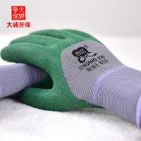 青岛创信劳保直销耐油王808 防滑耐油超强耐磨乳胶塑胶发泡手套 创信808十二双