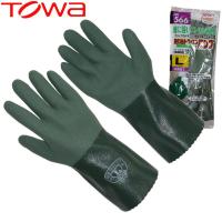 TOWA 566耐油手套 渔业防酸碱防溶剂丁腈橡胶上兴防滑工业 L(大号) 1双报价