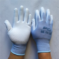 12双劳保手套康晟PU涂层涂胶涂掌防静电防尘工作尼龙手套 蓝色PU S(小码)