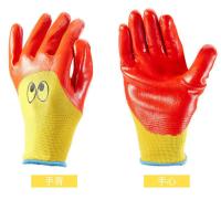 外贸儿童小孩4-7岁8-12岁防护手套园艺防刺防割拔草赶海防仓鼠咬 黄丁腈小眼睛 5码 18*7cm