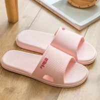 2021新款男士外穿凉拖鞋夏天情侣家用防滑厚底室内男居家浴室女 D11粉色[偏小一码] 36-37适合平时[35 或 3