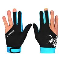 硅胶防滑透气三指专业桌球打台球手套左手右手专用高弹力冰丝耐磨 天蓝色 M