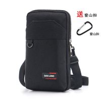 [48小时发货]新款单肩斜挎手机包男腰包穿腰带多功能竖款工地干活手机套挂包女 黑色两层-6.5寸+背带(热新款)