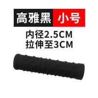 手工铁锅隔热手柄套加厚硅胶防烫炒锅把套耐高温防滑章丘铁锅可用 黑小号