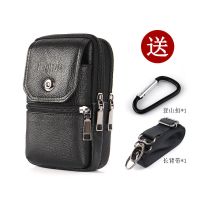 新款头层牛皮穿皮带手机包6.5/7寸手机腰包多功能户外工地手机套 黑色(牛皮小号6英寸)+背带