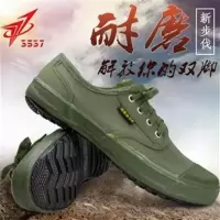 [48小时发货]3537解放鞋男夏季透气胶鞋女民工劳保黄球鞋耐磨工地劳动男鞋 军绿 36码