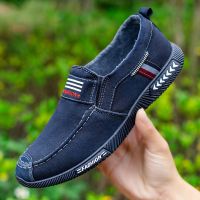 老北京布鞋男透气休闲鞋爸爸鞋春季软底防臭新款一脚蹬懒人帆布鞋 蓝色 39 标准运动码